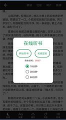 开云全站app登录官网